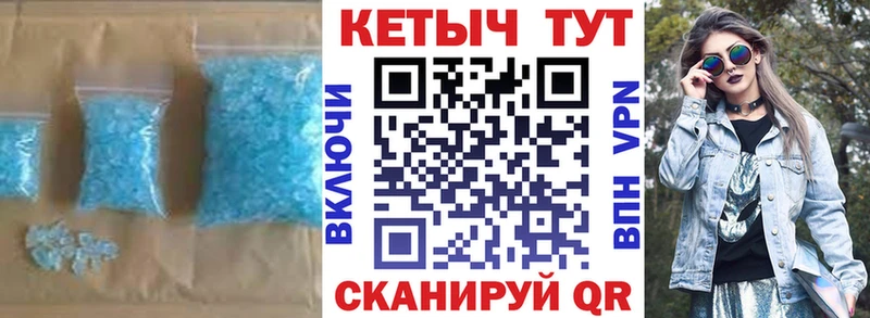 Купить закладки  Приморск  Кетамин ketamine 