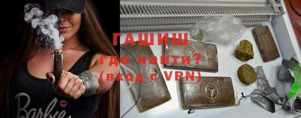 MDMA Козельск