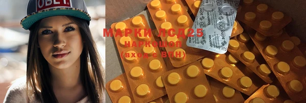 меф VHQ Козловка