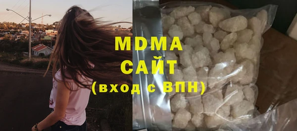 меф VHQ Козловка