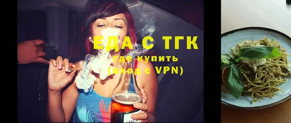 меф VHQ Козловка