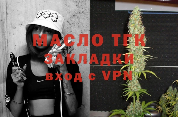 MDMA Козельск