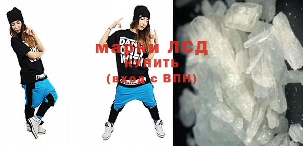 MDMA Козельск