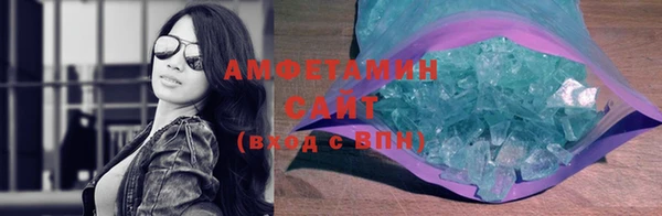 MDMA Козельск