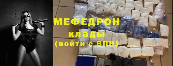 гашик Кодинск