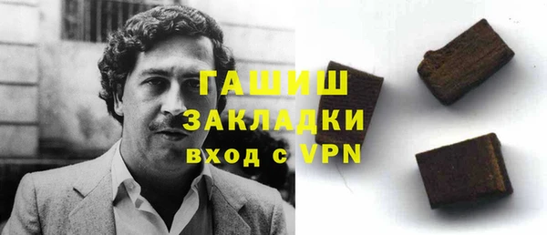 MDMA Козельск