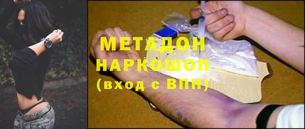MDMA Козельск