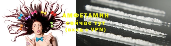 гашик Кодинск