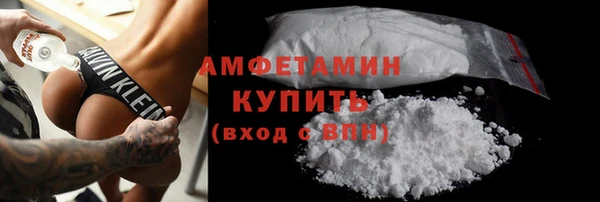 MDMA Козельск
