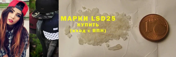 MDMA Козельск