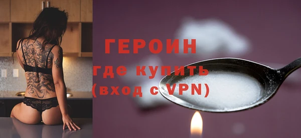 гашик Кодинск