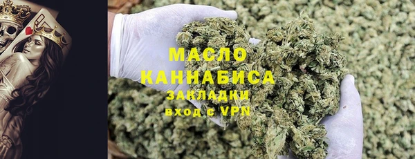 гашик Кодинск