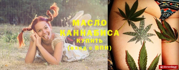 меф VHQ Козловка