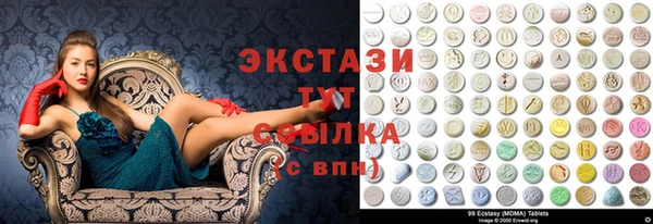 гашик Кодинск