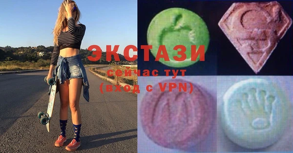 MDMA Козельск