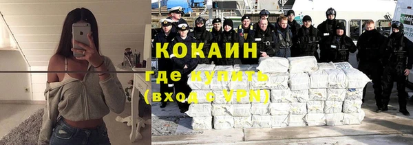 гашик Кодинск
