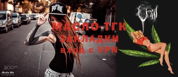 меф VHQ Козловка