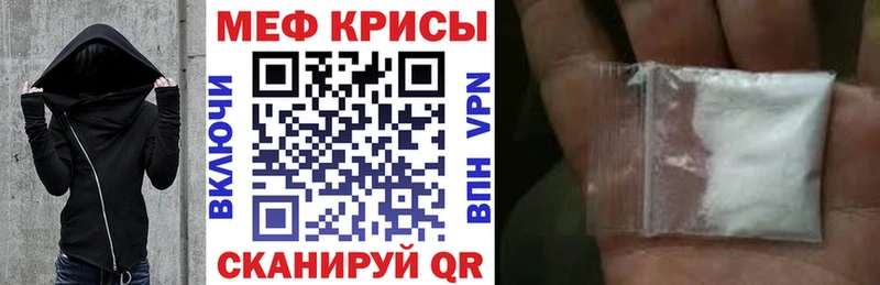 МЯУ-МЯУ VHQ  Приморск 