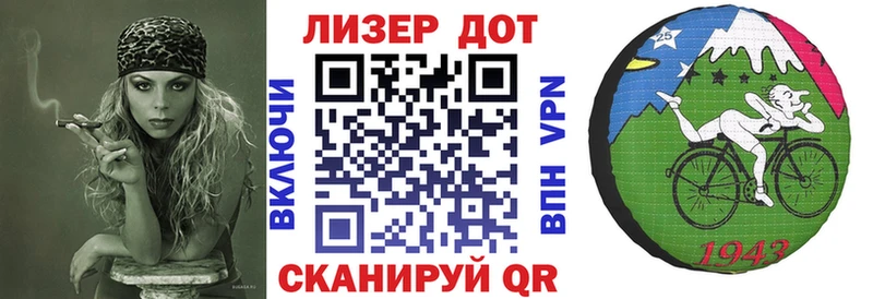 Купить  Приморск  Марки N-bome 1,8мг 